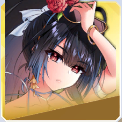 海にて浪を踏む　劉飛雪_icon.png